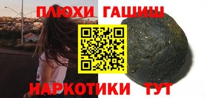 дмт Комсомольск-на-Амуре