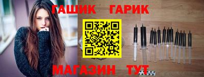 винт Коммунар