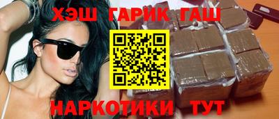дмт Комсомольск-на-Амуре