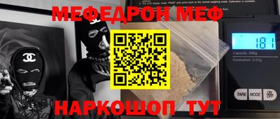 героин Конаково