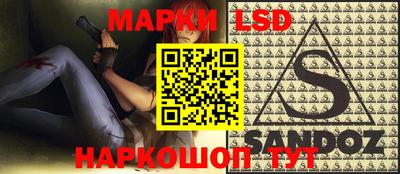 винт Коммунар