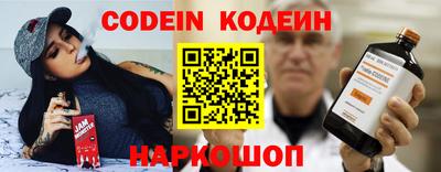 героин Конаково