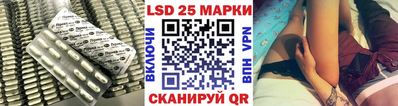 Лсд 25 экстази ecstasy  купить наркотик  Каменск-Шахтинский 