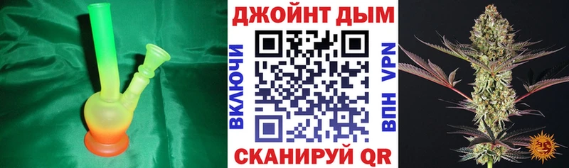 купить   Каменск-Шахтинский  Шишки марихуана THC 21% 